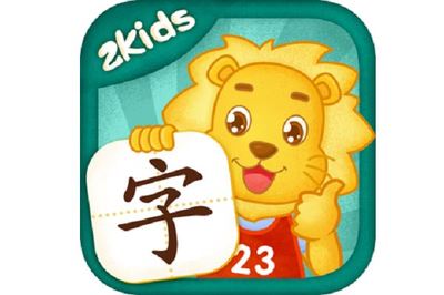 幼儿识字软件排名前十 悟空识字领衔，学而思强势入榜