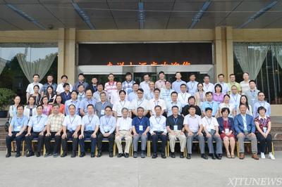 第三届大中华区MOOC研讨会在西安交大举行 聚焦教育软件开发与未来教育创新